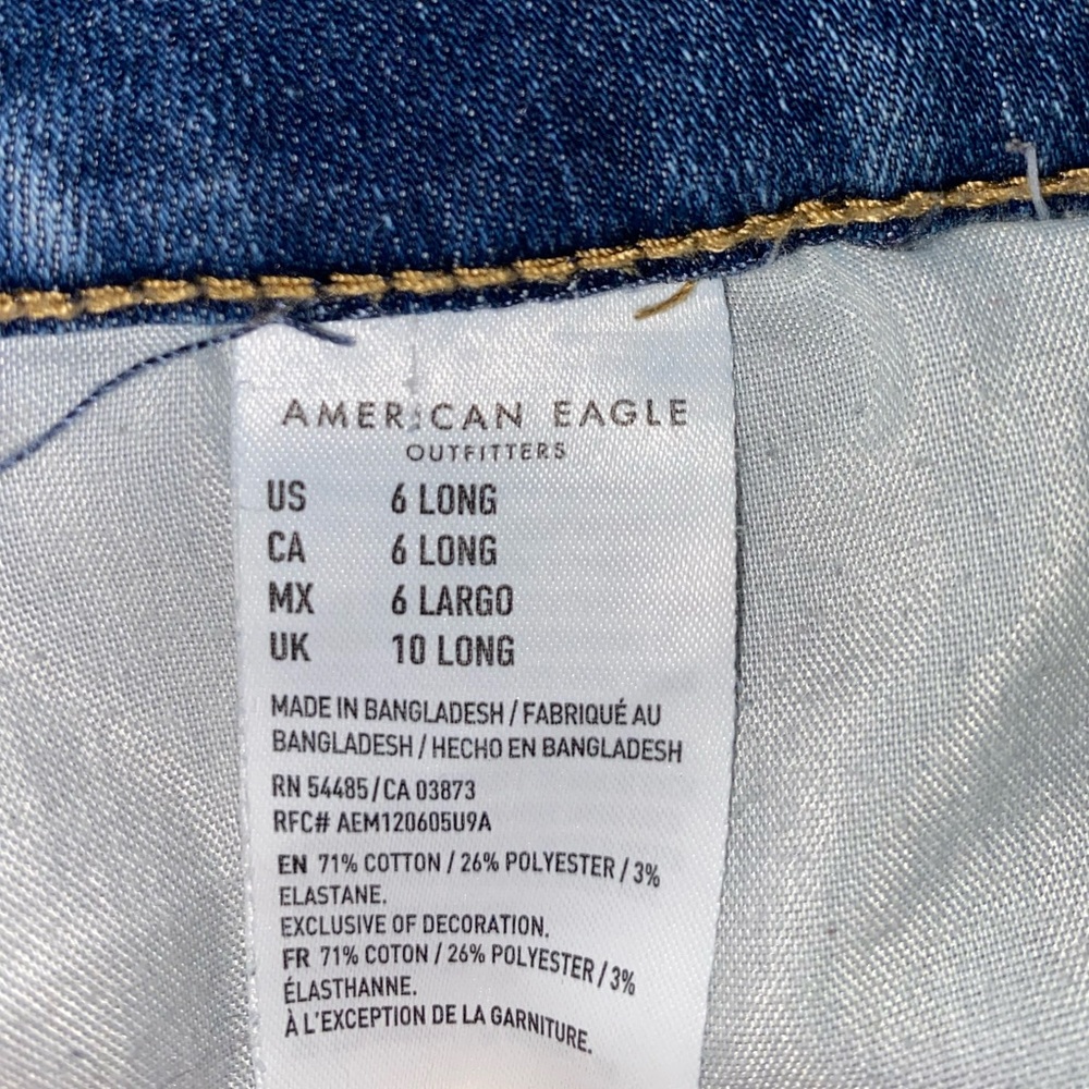 American Eagle Curvy Hi-Rise Jegging - Picture 3 of 3